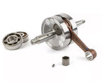 PACK MOTEUR 86 TOP PERFORMANCE ALU MINARELLI AM6