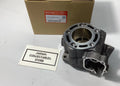 Honda CR125 CR125R Cylindre A Pichet 12110-KZ4-L10 (2000-2001)